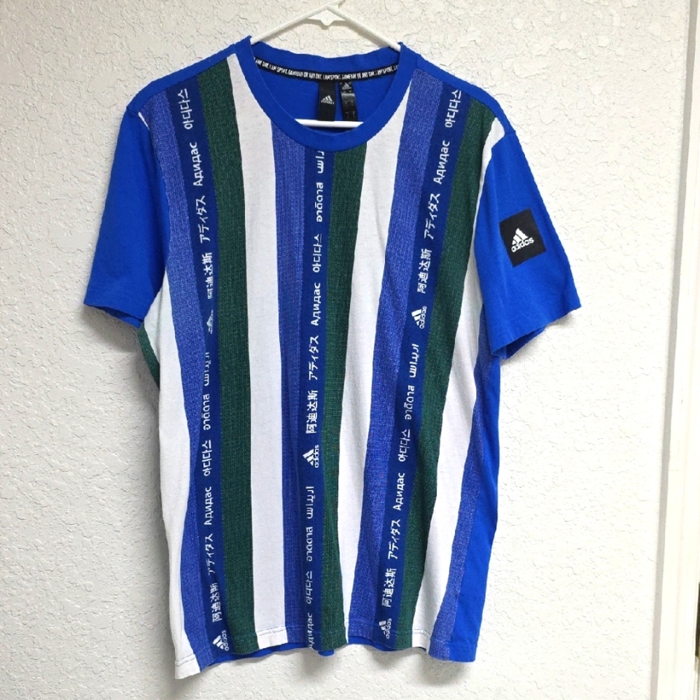 Adidas Tshirt I Am Sport Gameday Original